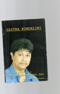 Image of Sastra Kundalini